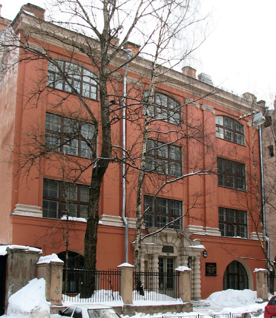 Дом Кербедзя