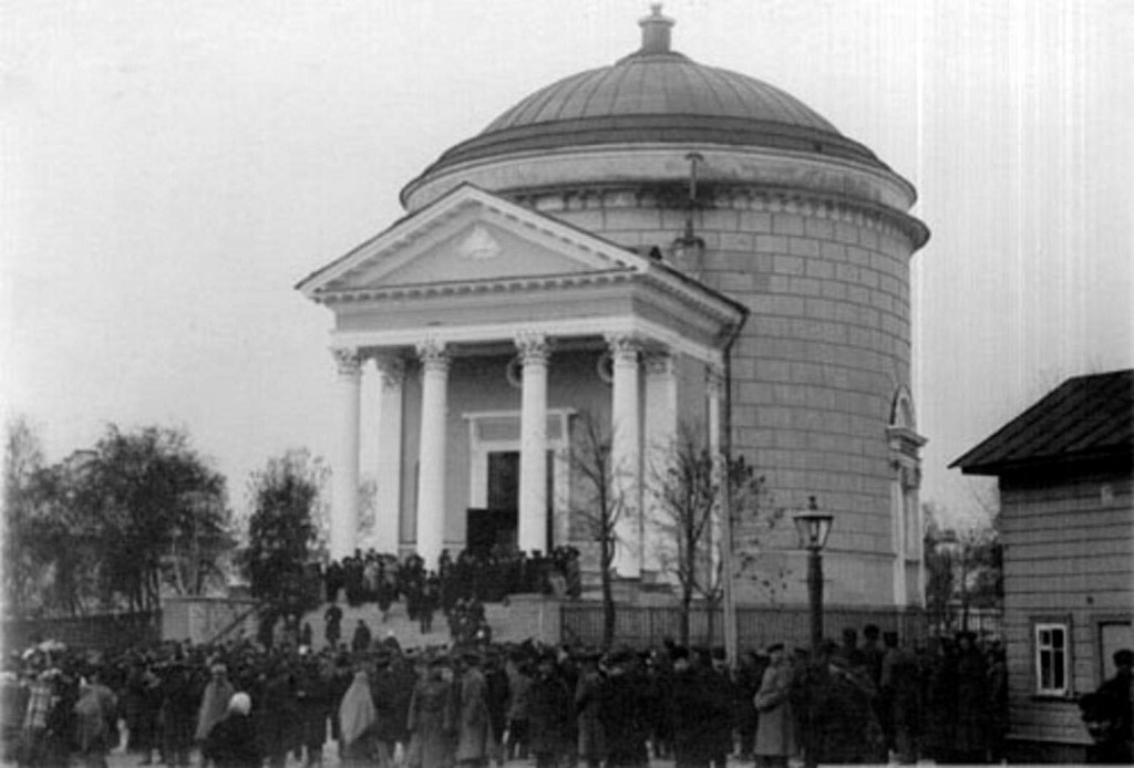 Кроншт